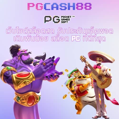 cq9