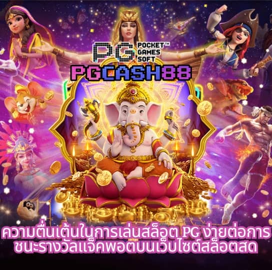 cq9
